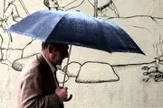پیش‌بینی وضعیت هوا برای روز اول فروردین