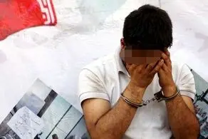 حمله جوان پلید به زن تهرانی جلوی چشم فرزندش!