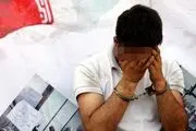 قتل دوست صمیمی در حالت مستی/ نمی دانم چرا کشتمش!