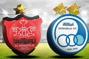 بازی های استقلال و پرسپولیس در آزادی مشخص شد

