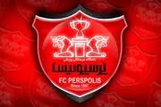 پرسپولیس فروشی شد!