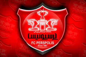 گزینه ایرانی خط حمله پرسپولیس لو رفت