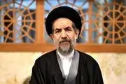 امام جمعه تهران: در راهبرد دفاعی ایران، توسعه و گسترش جنگ تعریف نگردیده