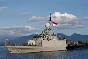 نفتکش بزرگ مصادره شد!+جزییات