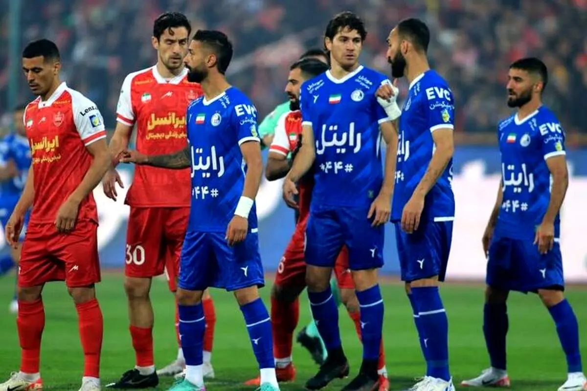 استقلال و پرسپولیس در یک رتبه قرار گرفتند