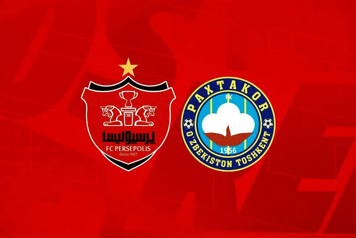 پوستر  غافلگیرکننده AFC برای دیدار پرسپولیس و پاختاکور با یک چهره ویژه