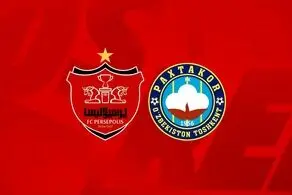 پوستر  غافلگیرکننده AFC برای دیدار پرسپولیس و پاختاکور با یک چهره ویژه