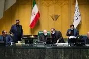 رئیسی به مجلس می‌رود