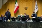 رئیسی به مجلس می‌رود