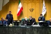رئیسی به مجلس می‌رود
