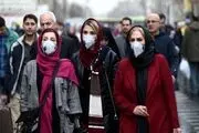 تهران در آستانه قرمز شدن