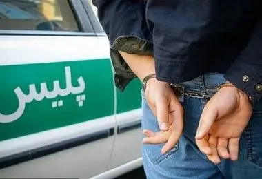 دستگیری دو مزدور وابسته به رژیم صهیونیستی در ارومیه