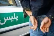 دستگیری دو مزدور وابسته به رژیم صهیونیستی در ارومیه