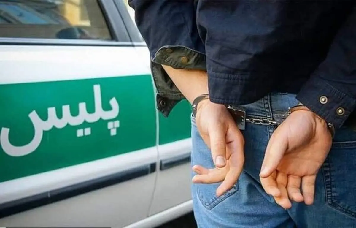 دستگیری دو مزدور وابسته به رژیم صهیونیستی در ارومیه