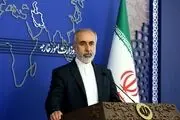 واکنش ایران به تصویب قطعنامه ضدایرانی در سازمان ملل