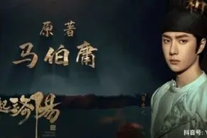 یک سریال جدید آماده پخش از تلویزیون