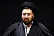 سیدعلی خمینی: اگر رضایت مردم را کسب کردیم بدانیم که شکست‌ناپذیر خواهیم شد