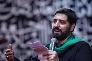 خاطره یک مداح از مراسم عقد نوه رهبر شهید انقلاب