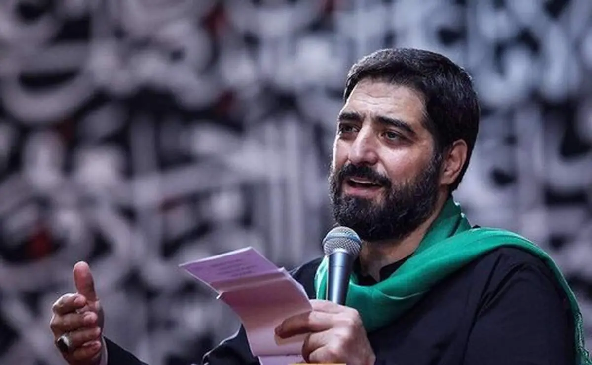 خاطره یک مداح از مراسم عقد نوه رهبر شهید انقلاب