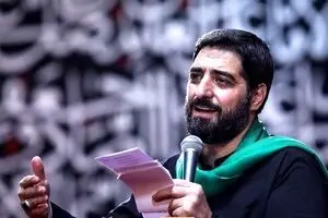 خاطره یک مداح از مراسم عقد نوه رهبر شهید انقلاب