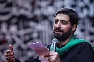 خاطره یک مداح از مراسم عقد نوه رهبر شهید انقلاب