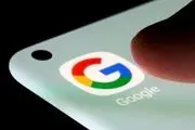 گوگل نقره داغ شد!