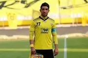 پاتک بزرگ استقلال به پرسپولیس!