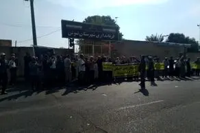 تجمع بازنشستگان تامین اجتماعی در چند شهر