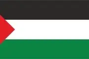 صداوسیما تصویر این زنان بی حجاب فلسطینی را سانسور کرد + ببینید 