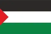 صداوسیما تصویر این زنان بی حجاب فلسطینی را سانسور کرد + ببینید 