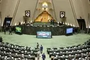 وزرای پیشنهادی دفاع و اطلاعات چه زمانی به مجلس معرفی می‌شوند؟