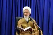 واکنش آیت الله جوادی آملی به حضور رهبر انقلاب در نماز جمعه تهران
