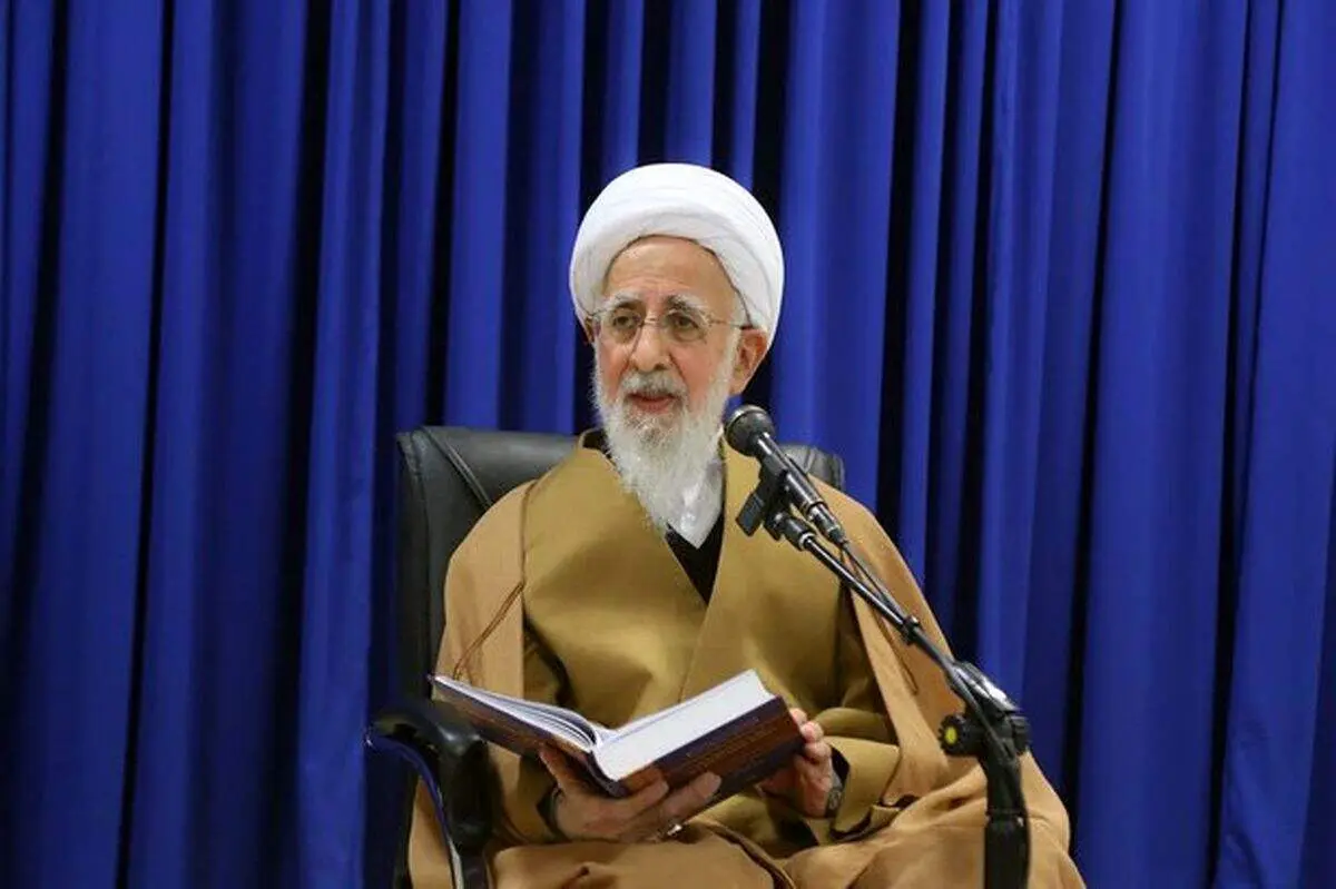 آیت الله جوادی آملی: اگر اختلاسی نباشد، گرانی نباشد، مردم مودب هستند و به قانون احترام می گذارند