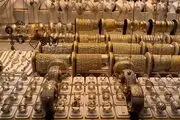 پیش بینی مهم از بازار طلا/ صعود یا سقوط؟+ جزییات