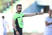 این داور باعث برد پرسپولیس می شود!
