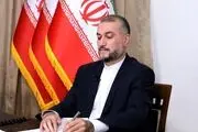 یادداشت حسین امیرعبداللهیان در رسانه اندونزیایی