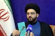 فریز شدن کارت ملی بی حجابان در طرح جدید مجلس/ محرومیت یکماه از این خدمات