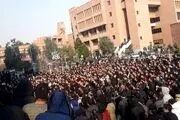 دانشگاه شریف: دانشجویان را از خوابگاه محروم نکردیم پیامک عدم حضور دادیم!