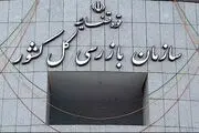 اقامت بازیکن ایرانی از ابتدا تا انتهای هر فصل در بهترین هتل| به یک مهاجم ۶۰ میلیارد پول دادند!