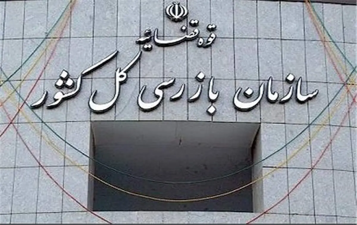 اقامت بازیکن ایرانی از ابتدا تا انتهای هر فصل در بهترین هتل| به یک مهاجم ۶۰ میلیارد پول دادند!