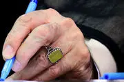 رهبری پیام دادند