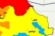 آخرین و جدیدترین لیست اسامی شهرهای آبی کرونایی کشور از 30 فروردین ماه 
