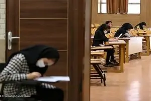 آخرین مهلت ثبت‌نام آزمون ارشد اعلام شد