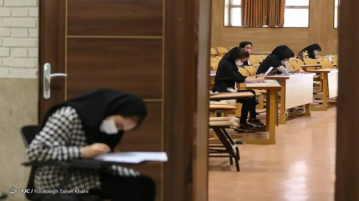 آخرین مهلت ثبت‌نام آزمون ارشد اعلام شد