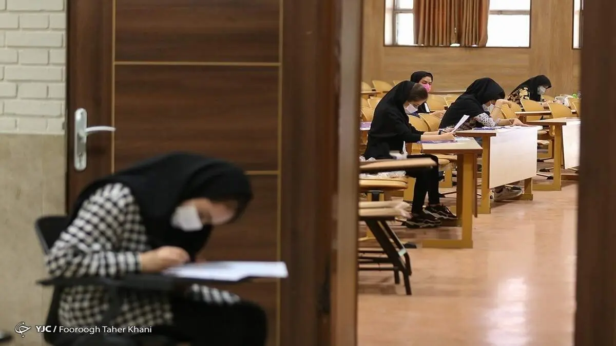 آخرین مهلت ثبت‌نام آزمون ارشد اعلام شد