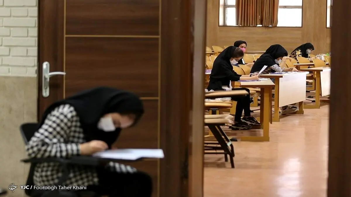 آخرین مهلت ثبت‌نام آزمون ارشد اعلام شد