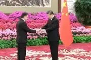 سفیر ایران استوارنامه خود را تقدیم رئیس جمهور چین کرد 