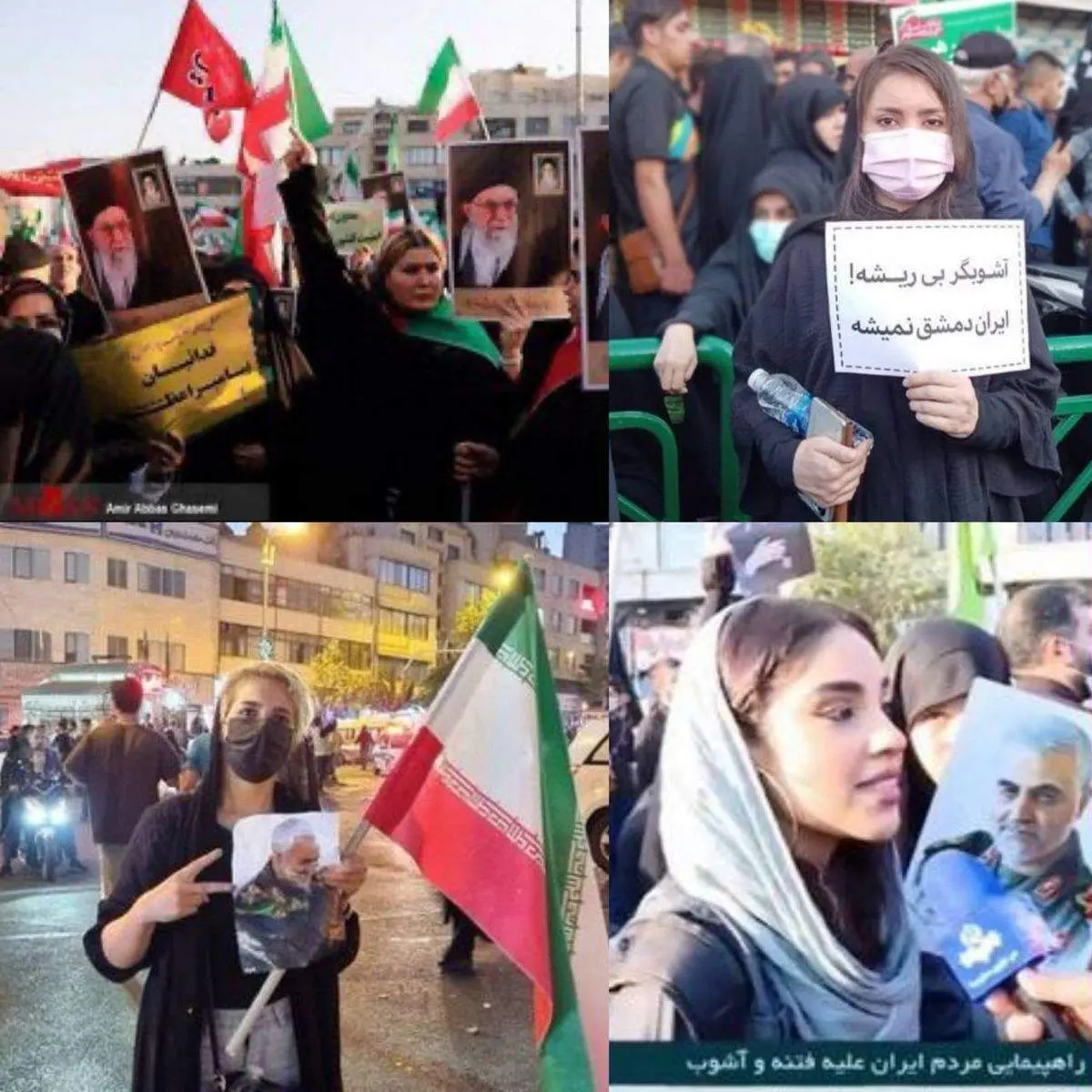 این بار هم صداوسیما با انتشار این گزارش سوژه شد+ببینید