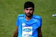 هافبک استقلال جدا شد