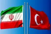 بیانیه ترکیه در پی حادثه بندر شهید رجایی
